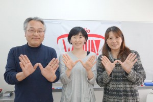 第38回：松田春美さん「ナースから古民家再生へ」